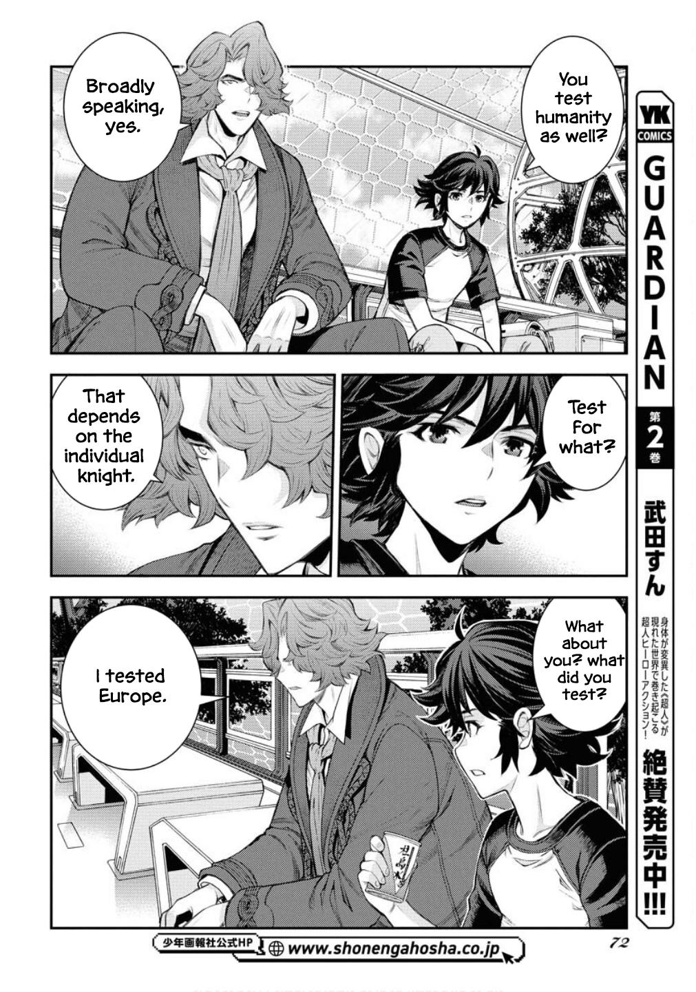 Aoki Hagane no Arpeggio Chap 167 - Next Chap 168