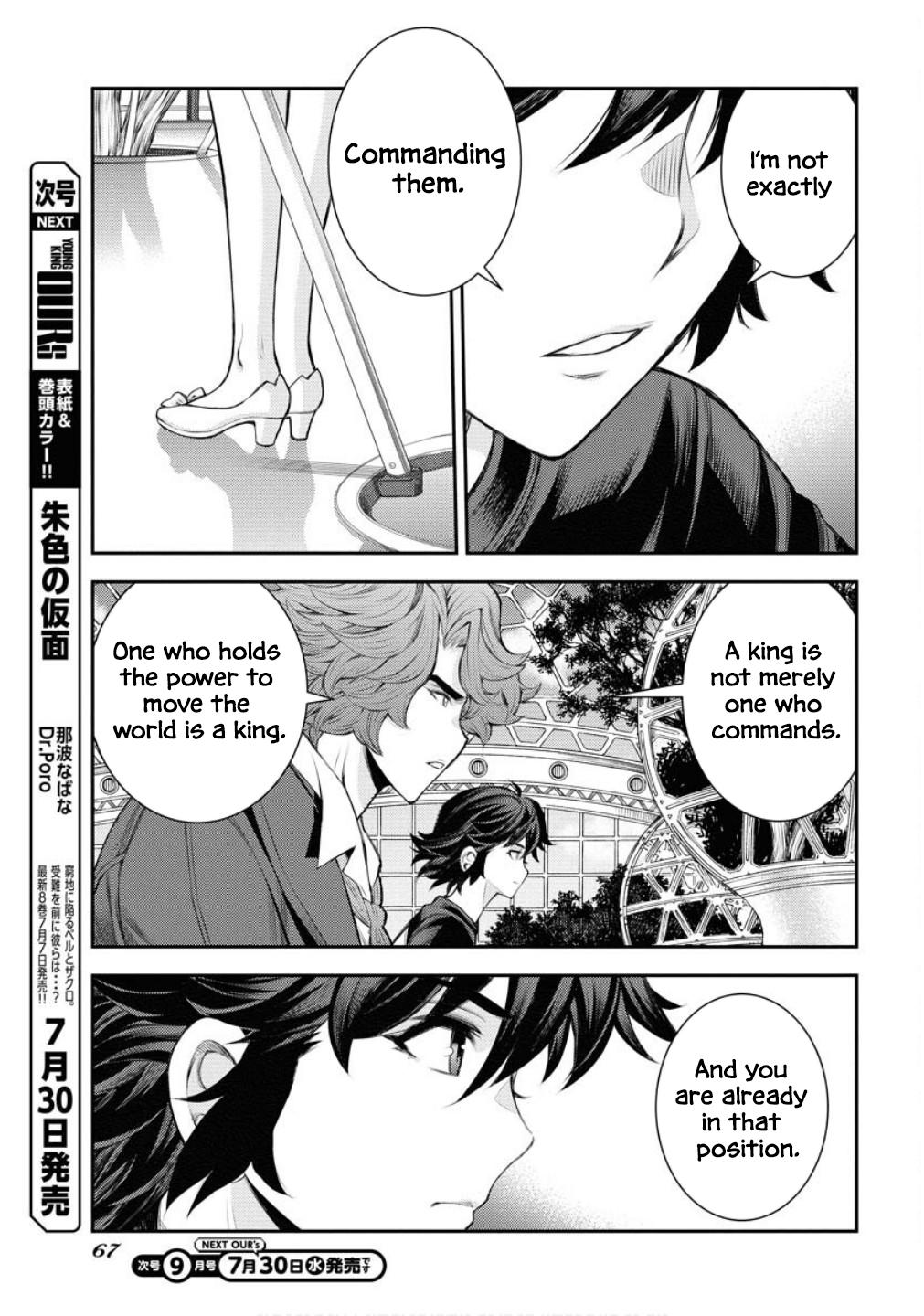 Aoki Hagane no Arpeggio Chap 167 - Next Chap 168