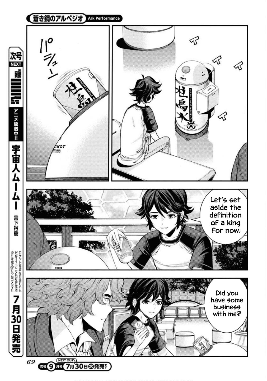 Aoki Hagane no Arpeggio Chap 167 - Next Chap 168