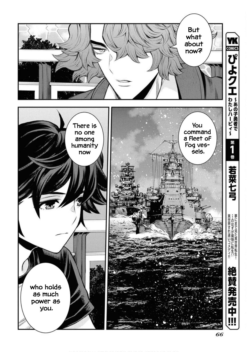 Aoki Hagane no Arpeggio Chap 167 - Next Chap 168