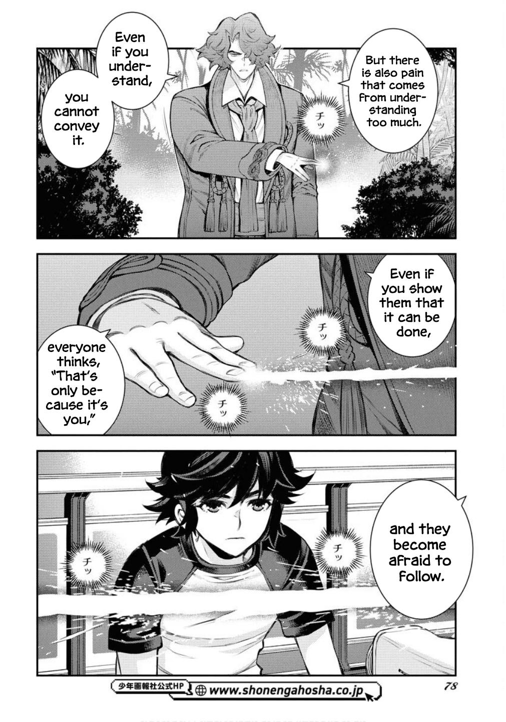 Aoki Hagane no Arpeggio Chap 167 - Next Chap 168