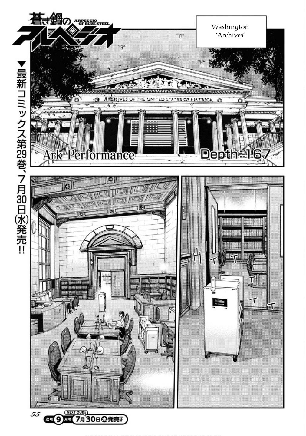 Aoki Hagane no Arpeggio Chap 167 - Next Chap 168