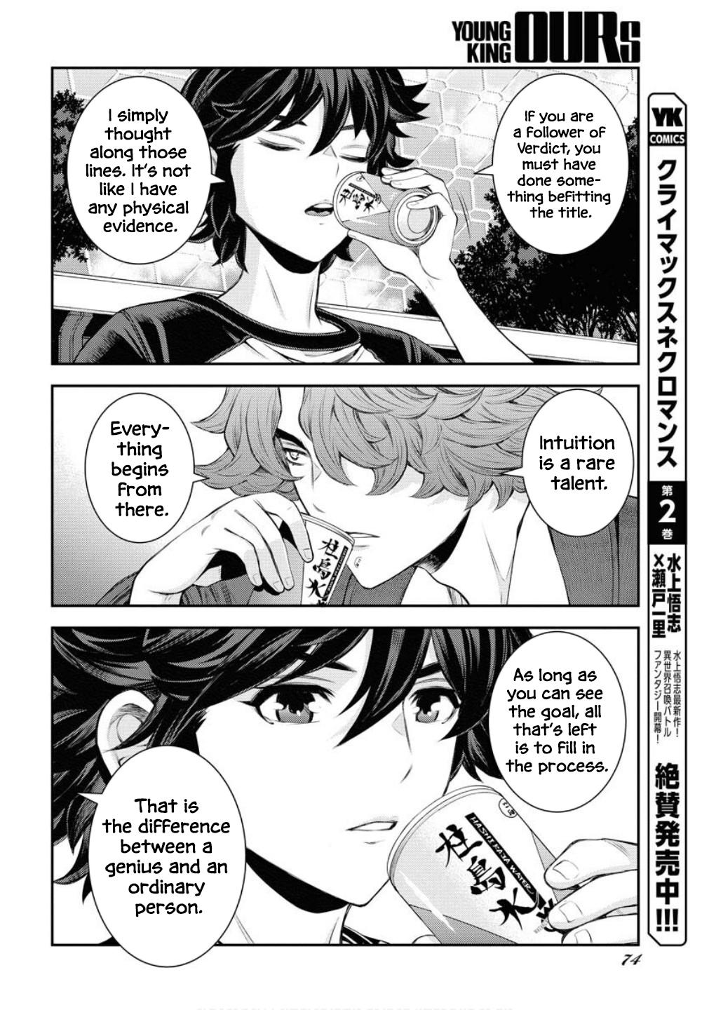 Aoki Hagane no Arpeggio Chap 167 - Next Chap 168