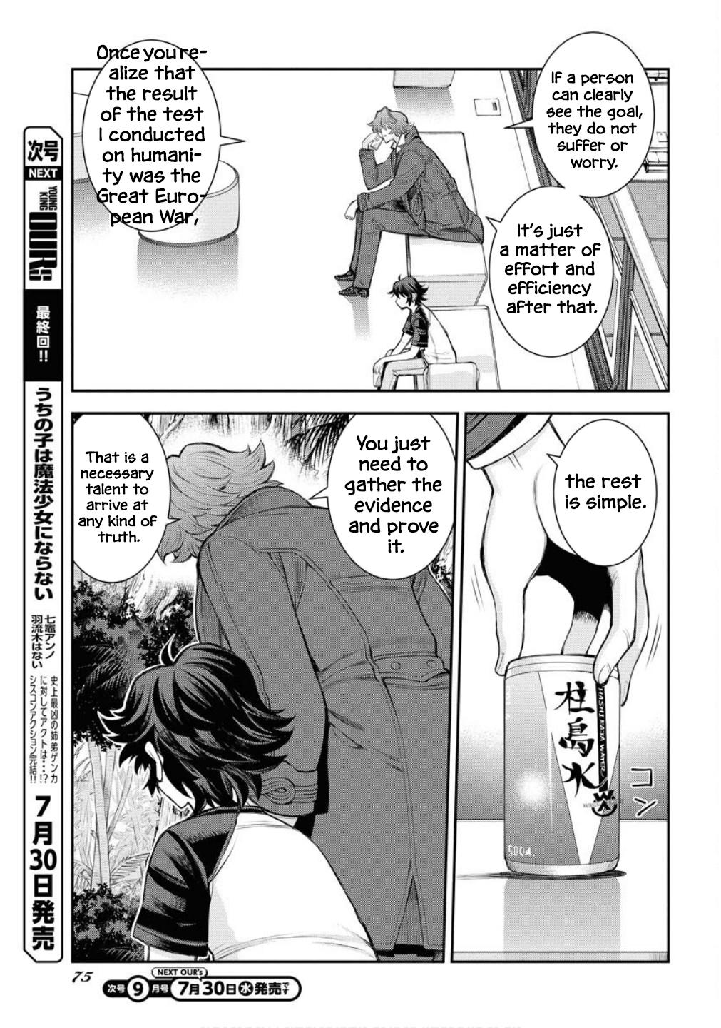 Aoki Hagane no Arpeggio Chap 167 - Next Chap 168
