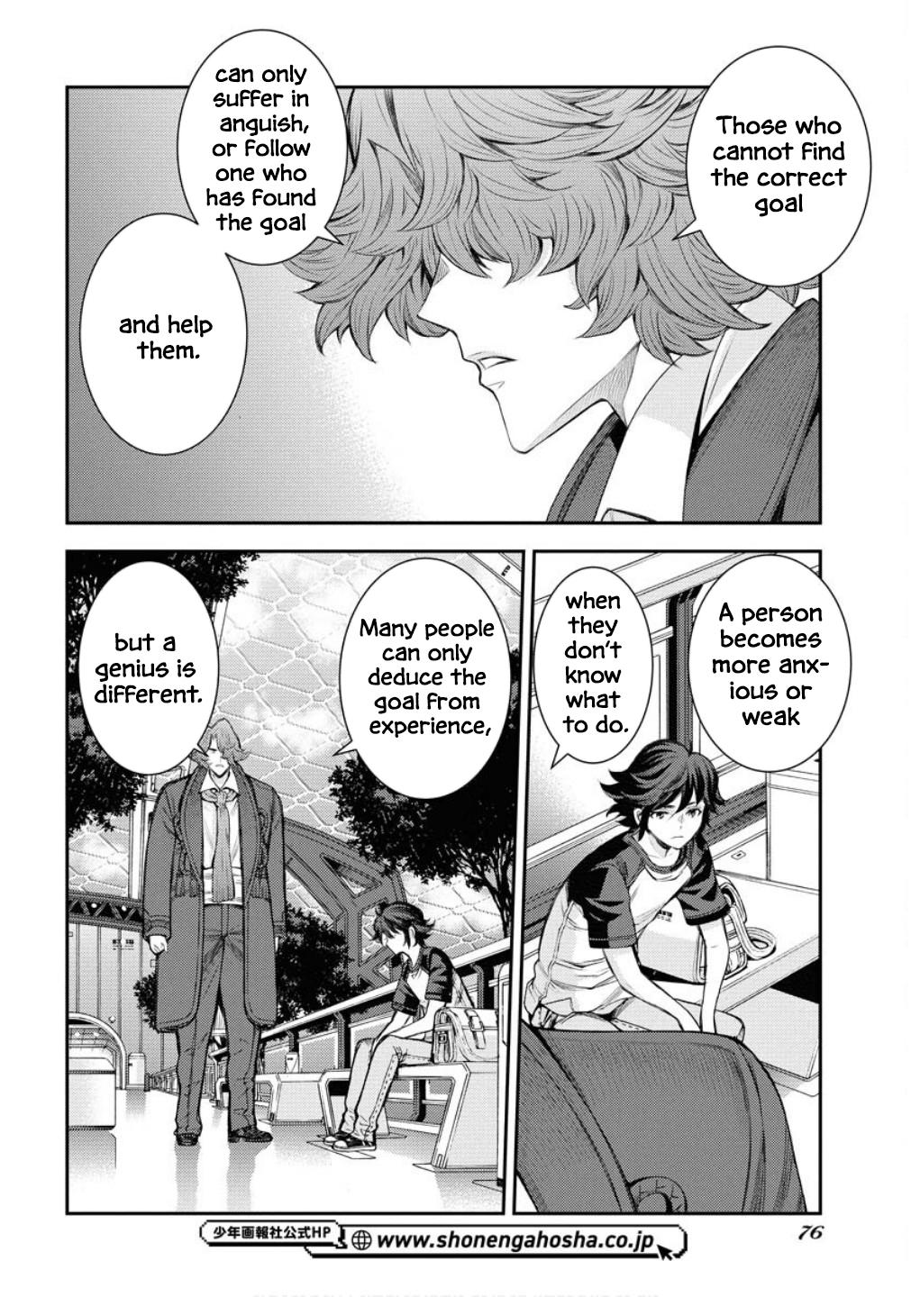 Aoki Hagane no Arpeggio Chap 167 - Next Chap 168