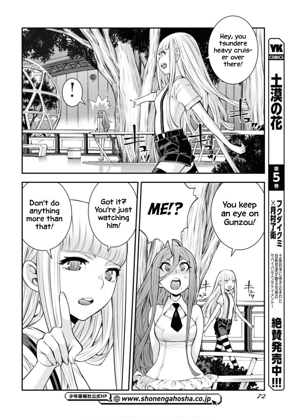Aoki Hagane no Arpeggio Chap 168 - Next Chap 169