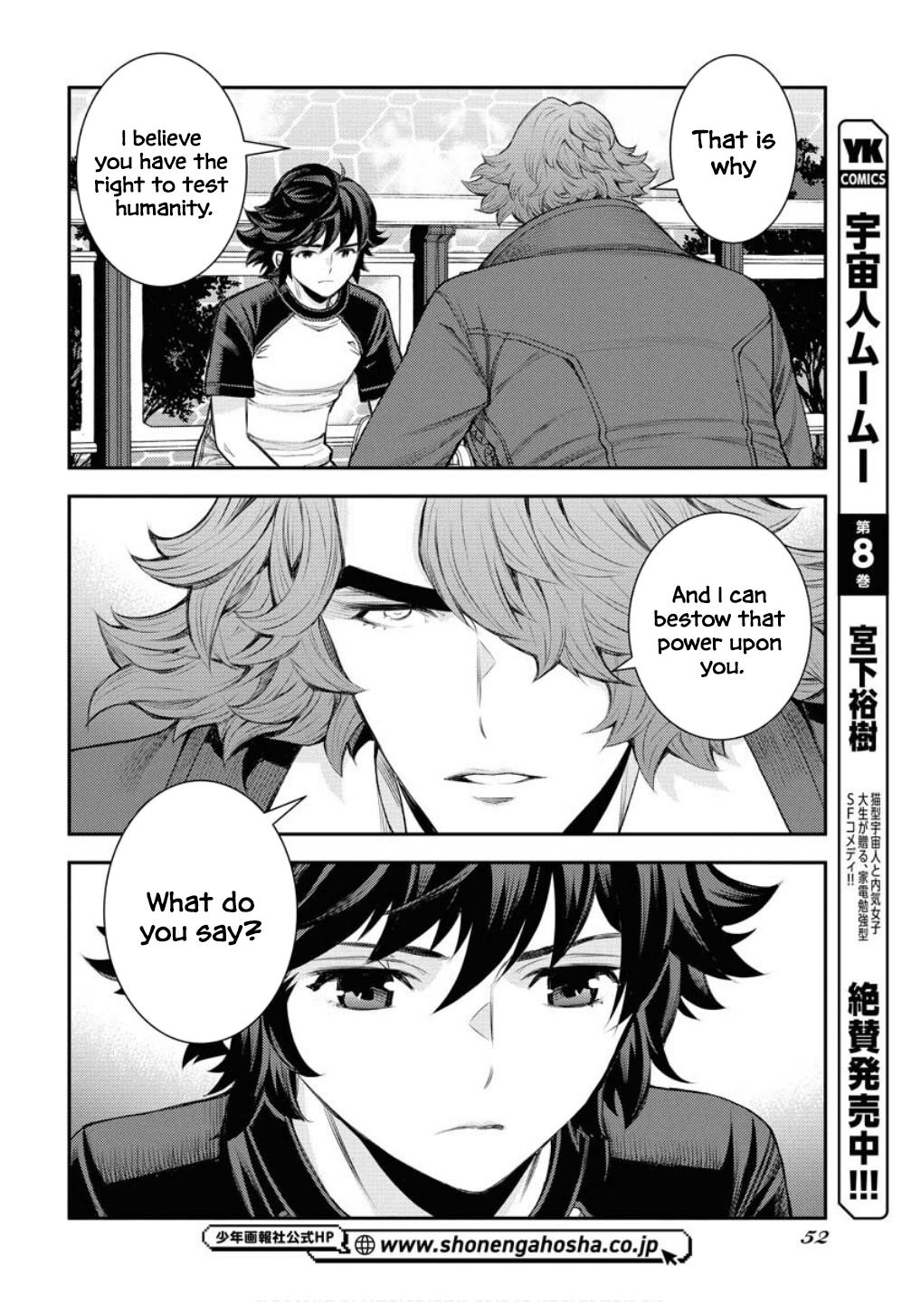 Aoki Hagane no Arpeggio Chap 168 - Next Chap 169