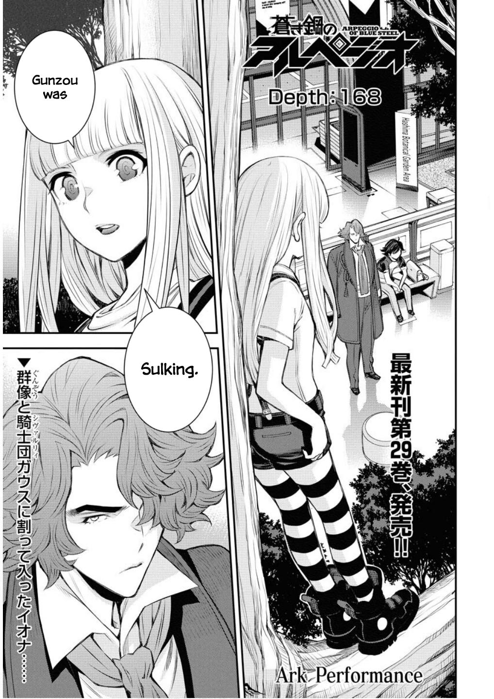 Aoki Hagane no Arpeggio Chap 168 - Next Chap 169