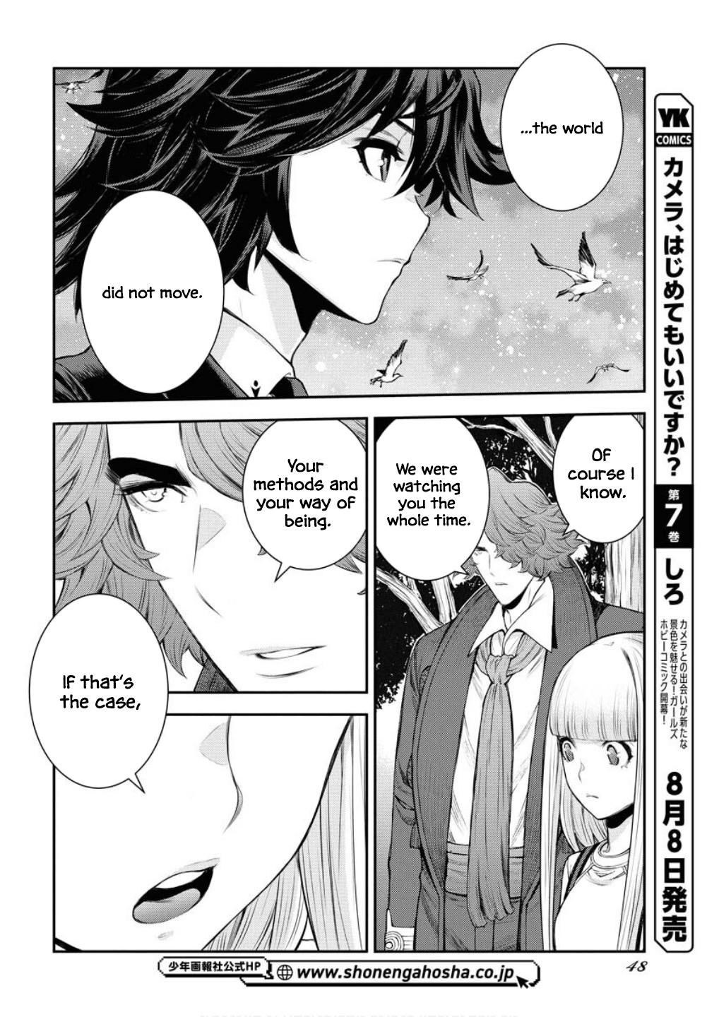 Aoki Hagane no Arpeggio Chap 168 - Next Chap 169