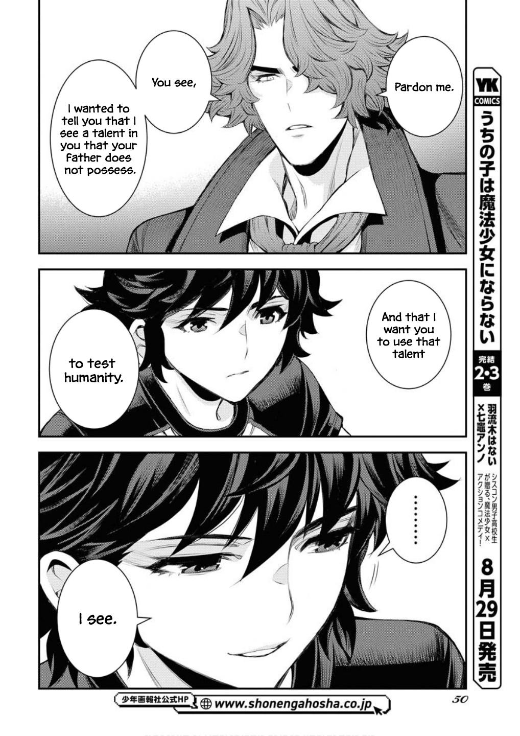 Aoki Hagane no Arpeggio Chap 168 - Next Chap 169