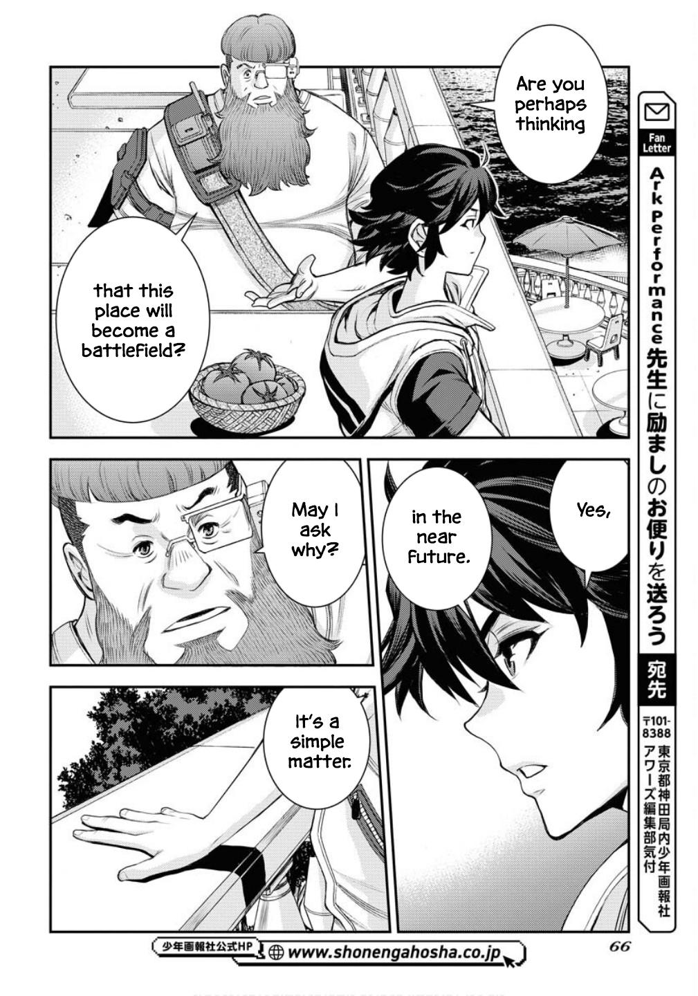 Aoki Hagane no Arpeggio Chap 169 - Next Chap 170