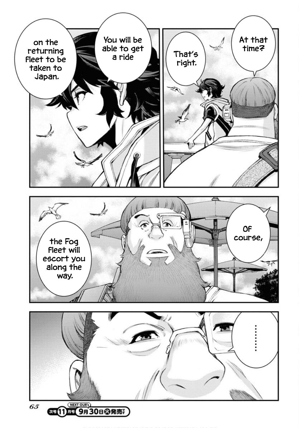 Aoki Hagane no Arpeggio Chap 169 - Next Chap 170