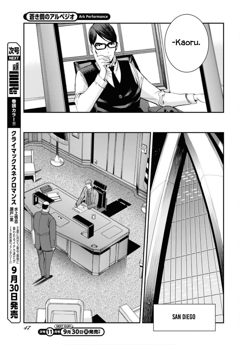Aoki Hagane no Arpeggio Chap 169 - Next Chap 170