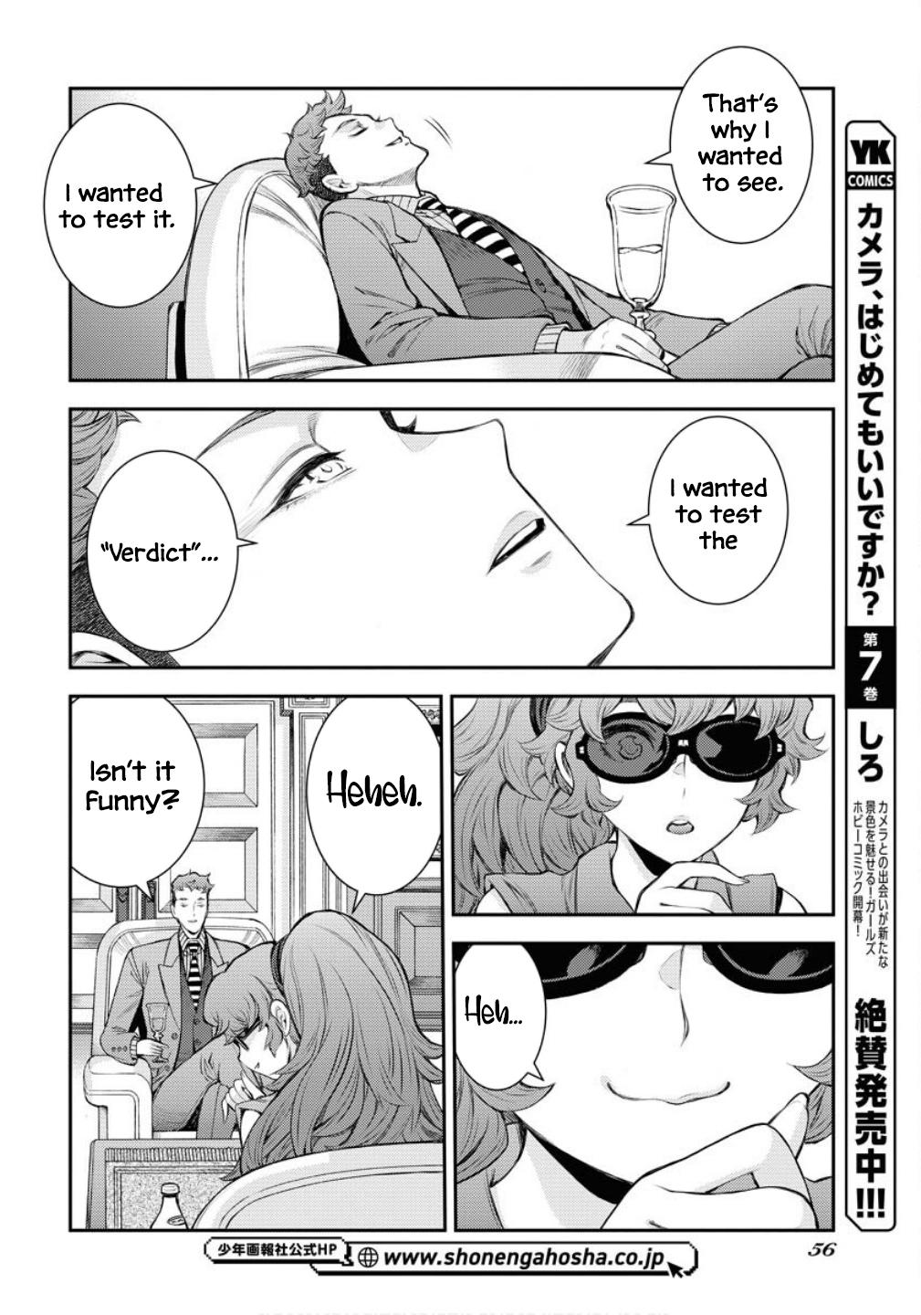 Aoki Hagane no Arpeggio Chap 169 - Next Chap 170