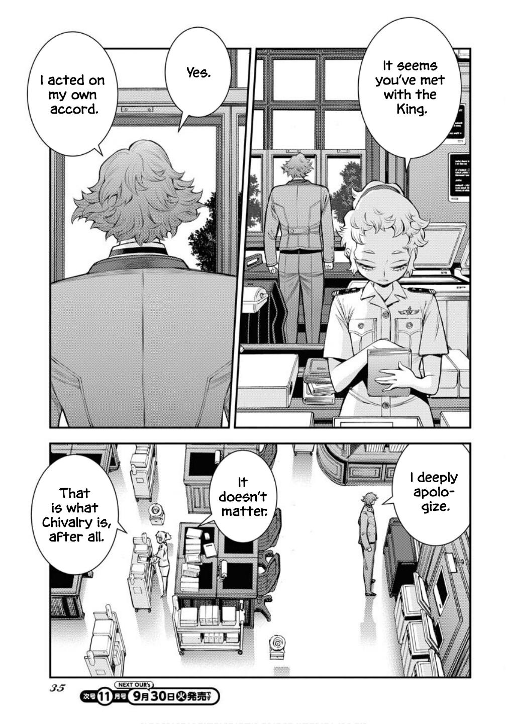 Aoki Hagane no Arpeggio Chap 169 - Next Chap 170