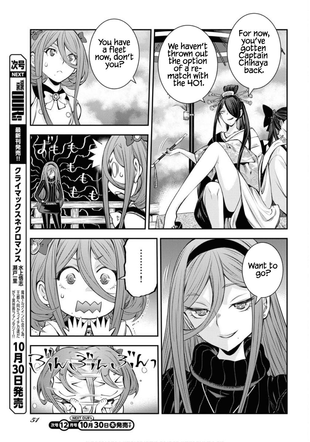 Aoki Hagane no Arpeggio Chap 170 - Next Chap 171