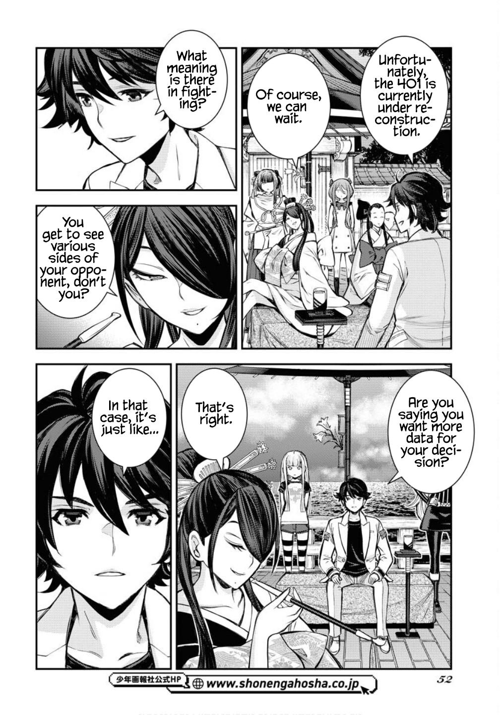 Aoki Hagane no Arpeggio Chap 170 - Next Chap 171