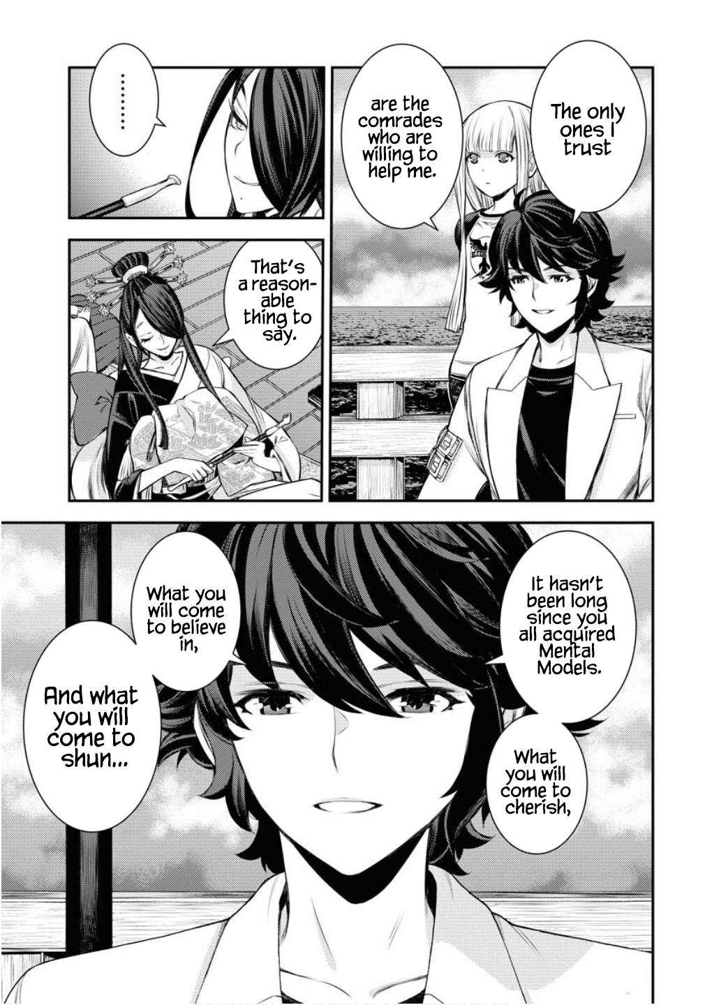 Aoki Hagane no Arpeggio Chap 170 - Next Chap 171