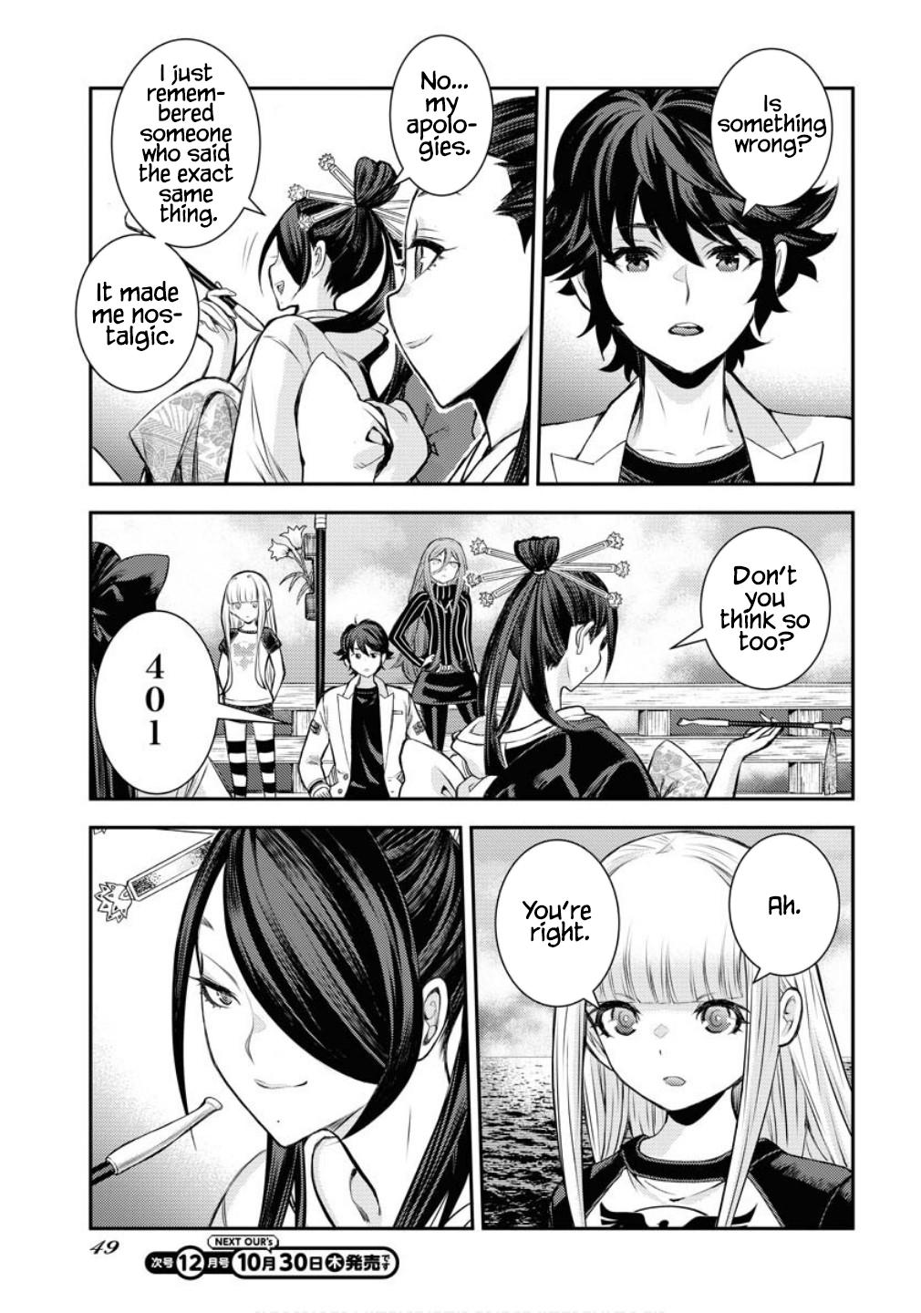 Aoki Hagane no Arpeggio Chap 170 - Next Chap 171