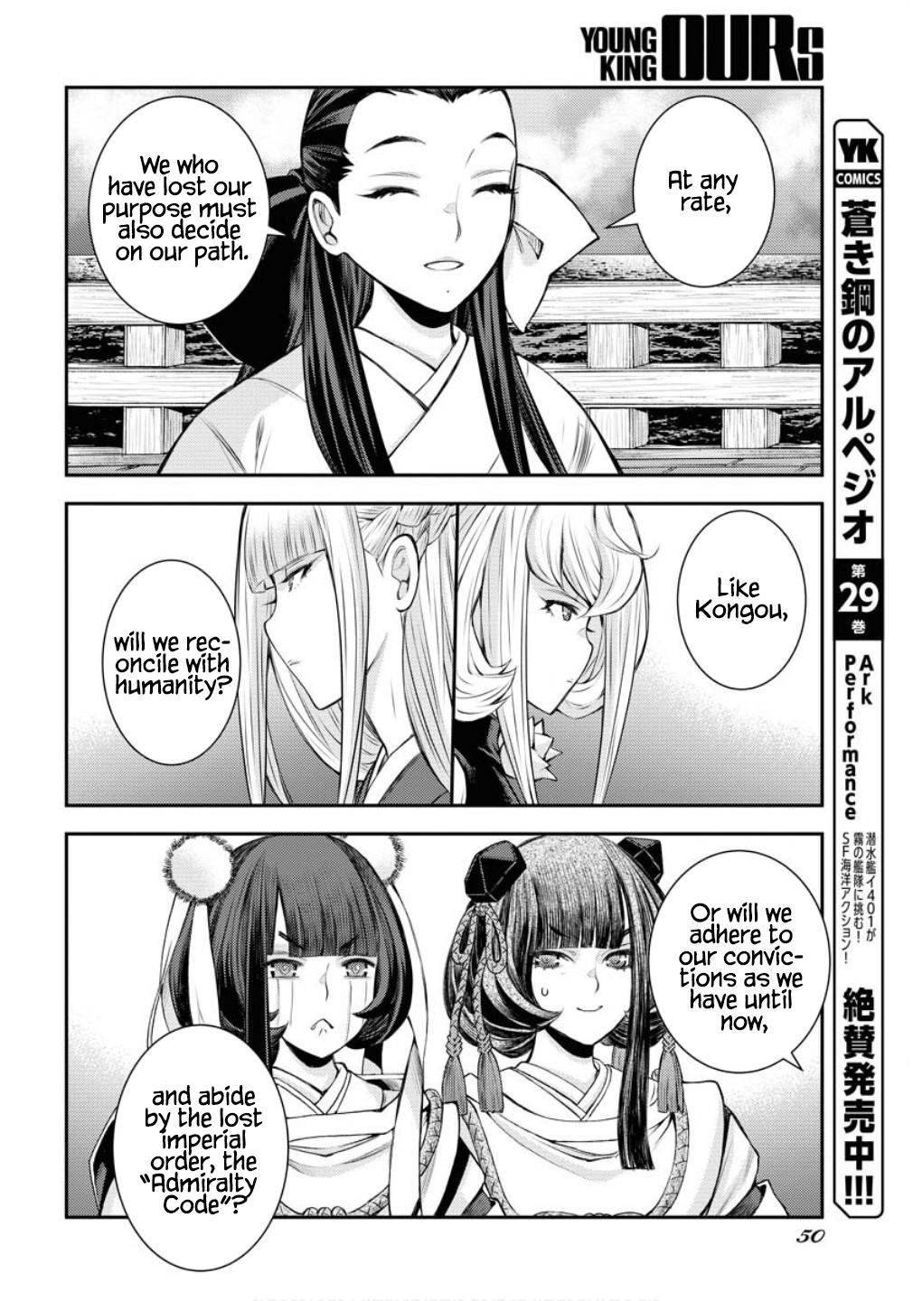 Aoki Hagane no Arpeggio Chap 170 - Next Chap 171