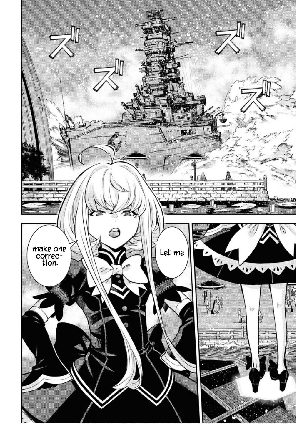 Aoki Hagane no Arpeggio Chap 170 - Next Chap 171
