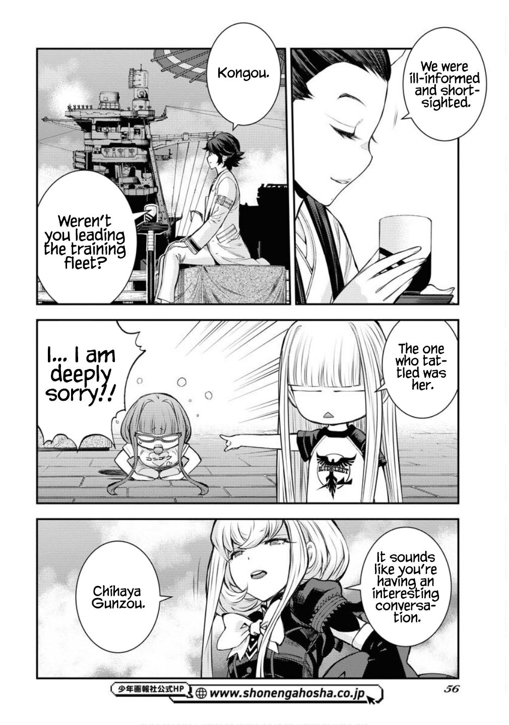 Aoki Hagane no Arpeggio Chap 170 - Next Chap 171