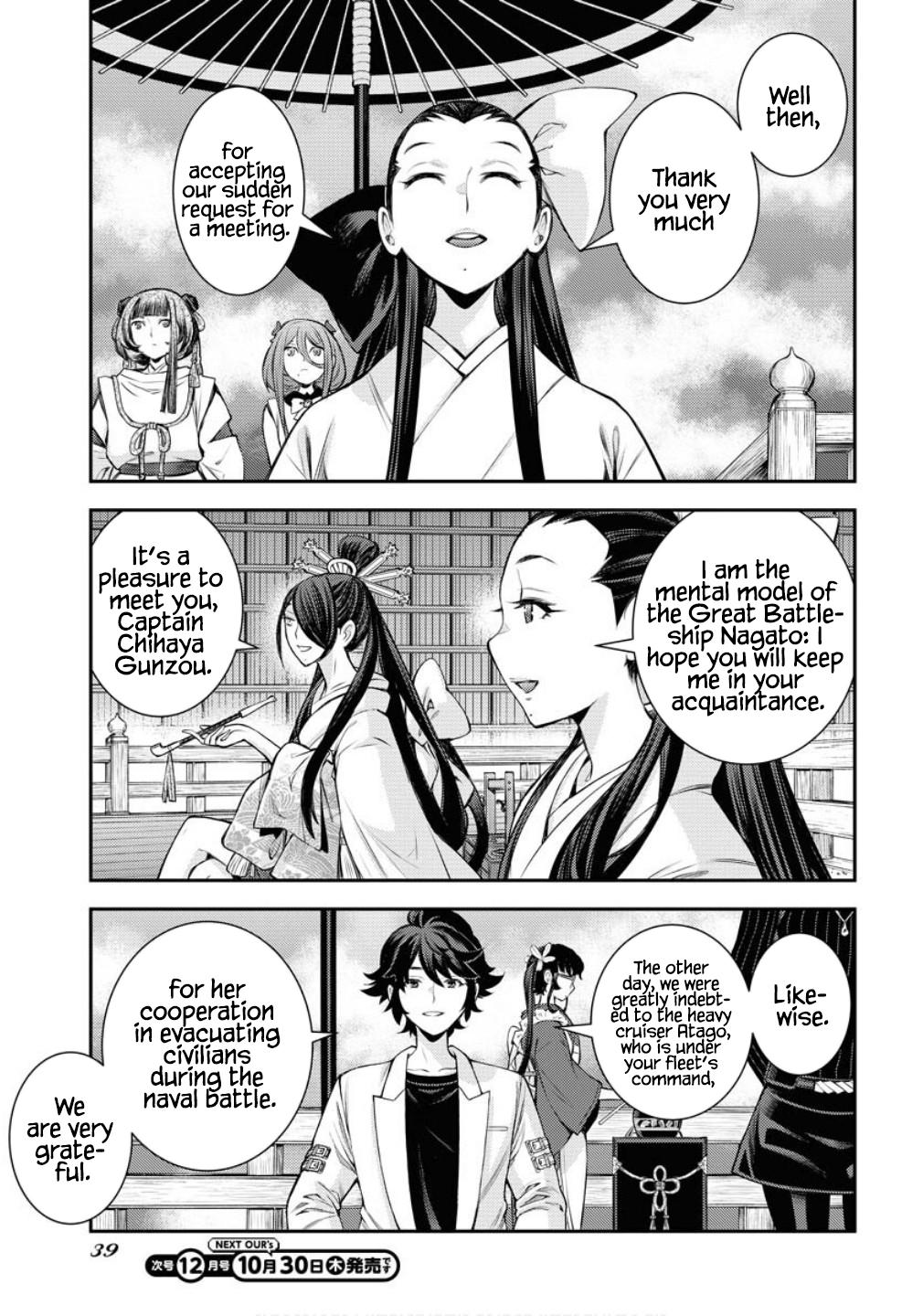 Aoki Hagane no Arpeggio Chap 170 - Next Chap 171