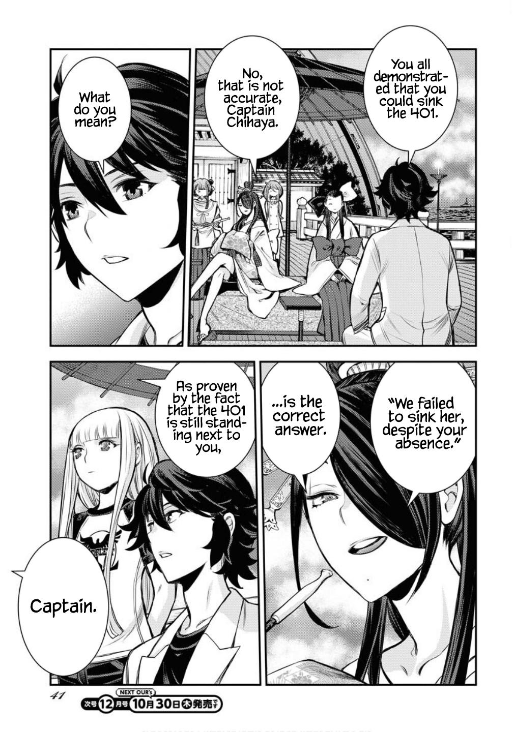 Aoki Hagane no Arpeggio Chap 170 - Next Chap 171