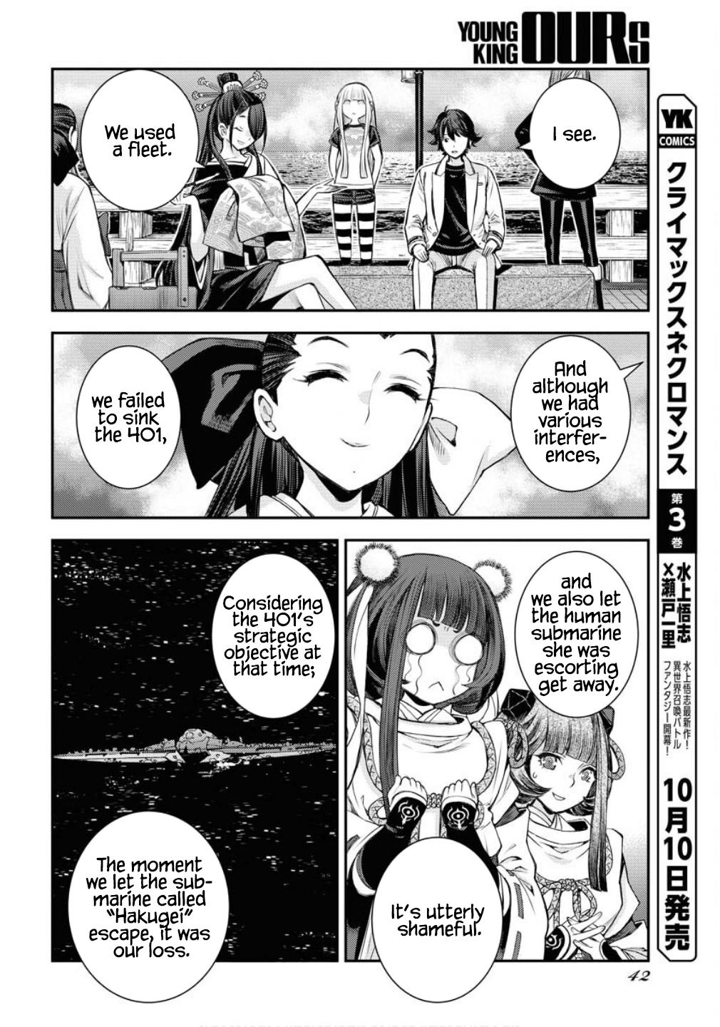 Aoki Hagane no Arpeggio Chap 170 - Next Chap 171