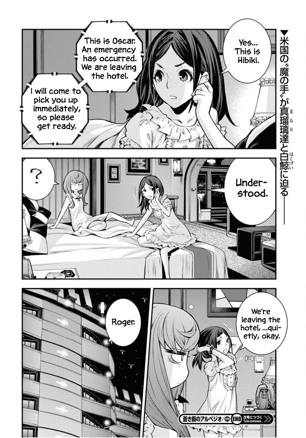 Aoki Hagane no Arpeggio Chap 171 - Next Chap 172