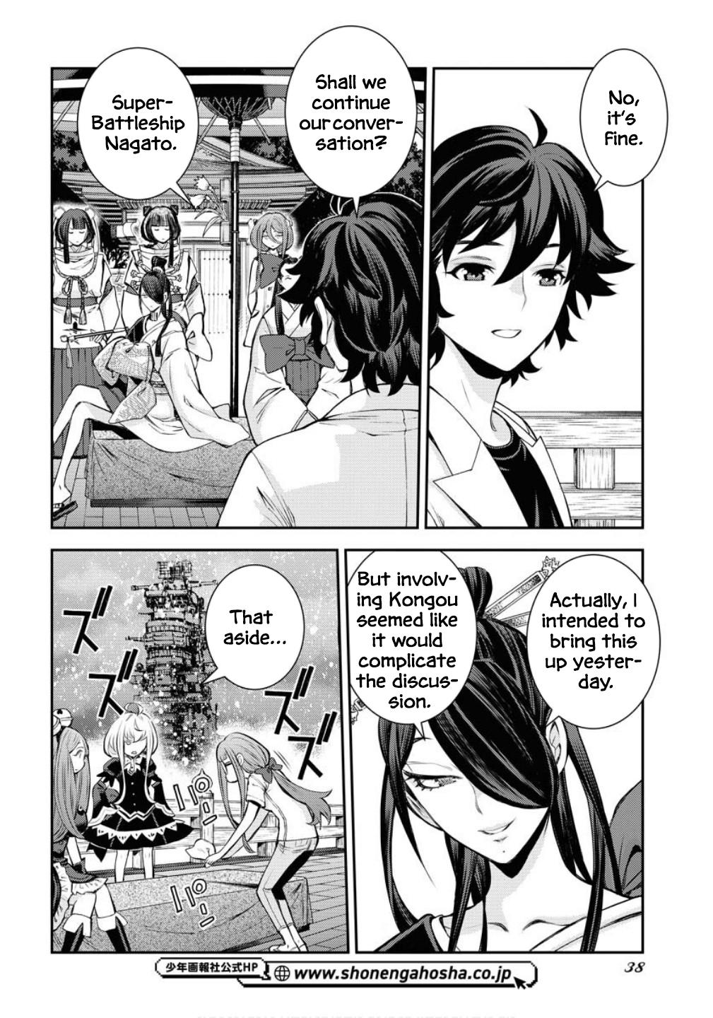 Aoki Hagane no Arpeggio Chap 171 - Next Chap 172