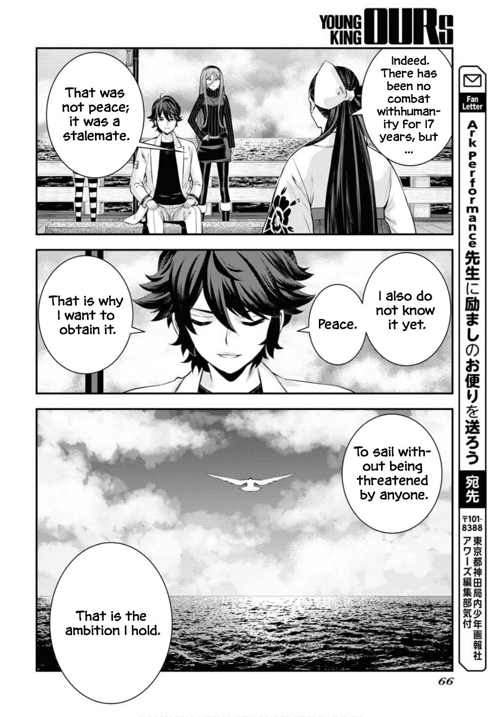 Aoki Hagane no Arpeggio Chap 171 - Next Chap 172
