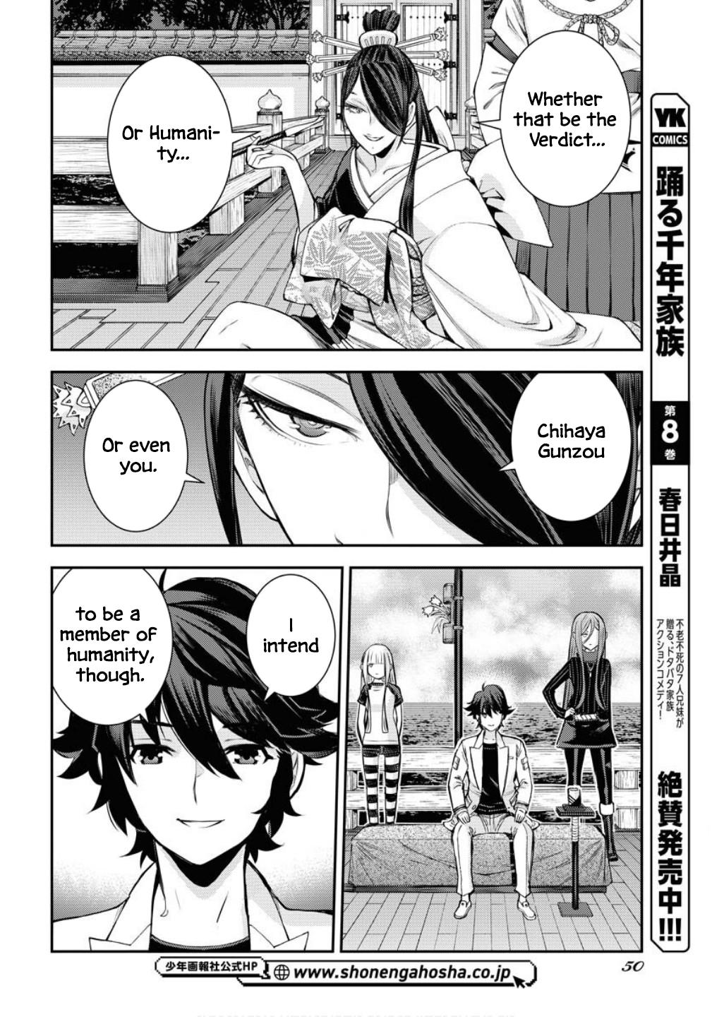 Aoki Hagane no Arpeggio Chap 171 - Next Chap 172