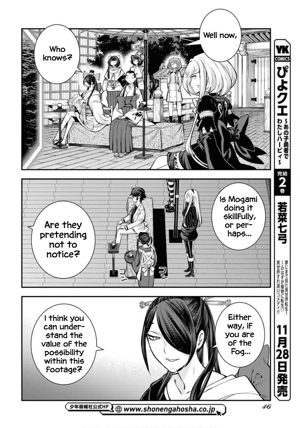 Aoki Hagane no Arpeggio Chap 171 - Next Chap 172