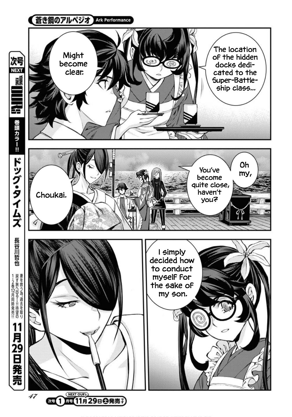 Aoki Hagane no Arpeggio Chap 171 - Next Chap 172