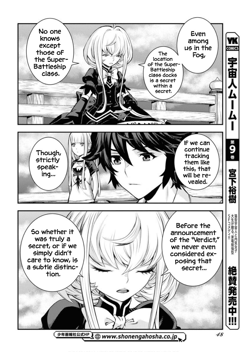 Aoki Hagane no Arpeggio Chap 171 - Next Chap 172