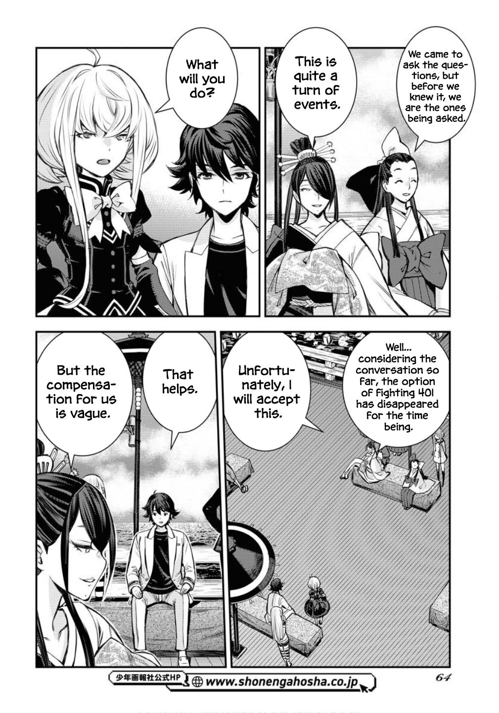Aoki Hagane no Arpeggio Chap 171 - Next Chap 172