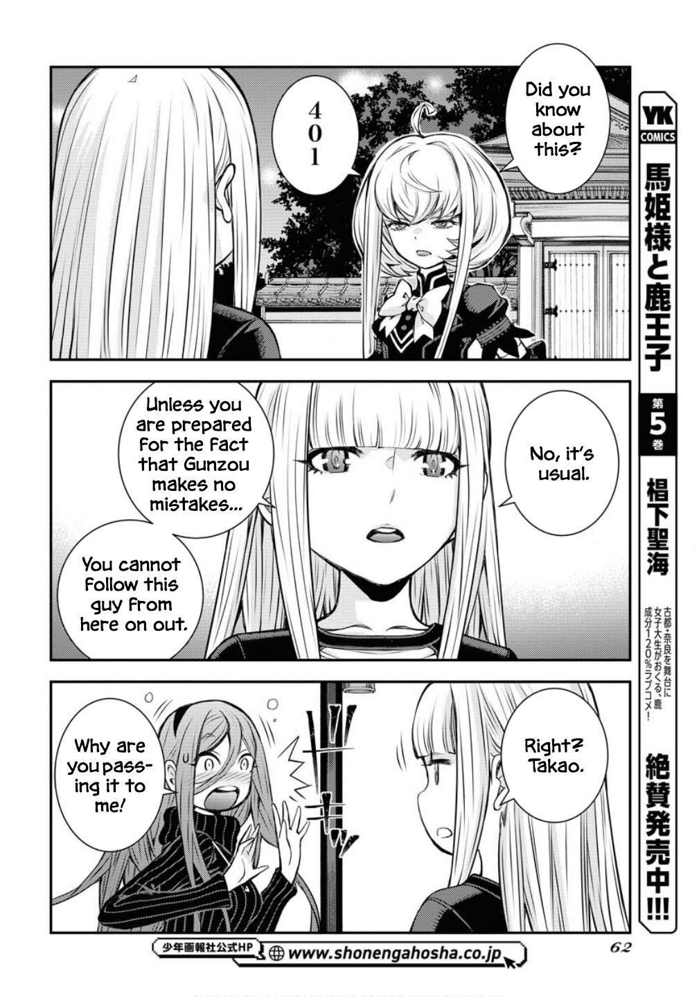 Aoki Hagane no Arpeggio Chap 171 - Next Chap 172