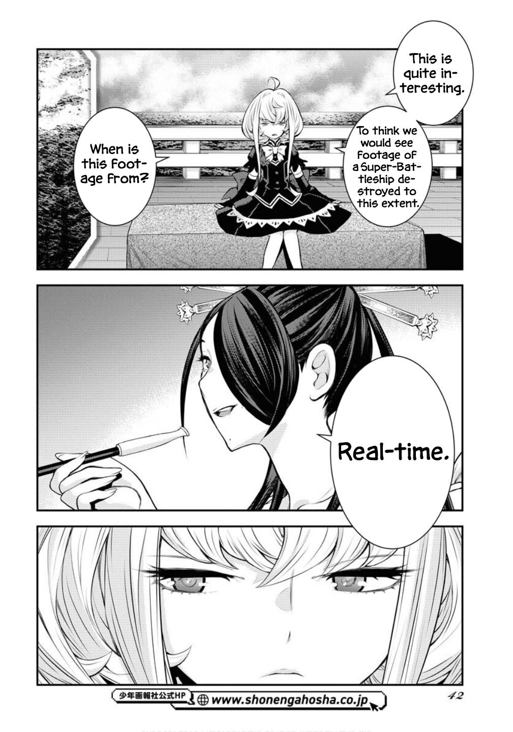 Aoki Hagane no Arpeggio Chap 171 - Next Chap 172