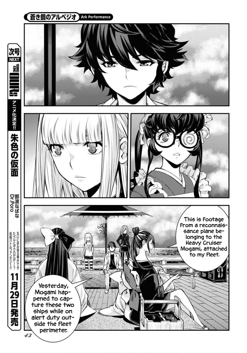 Aoki Hagane no Arpeggio Chap 171 - Next Chap 172