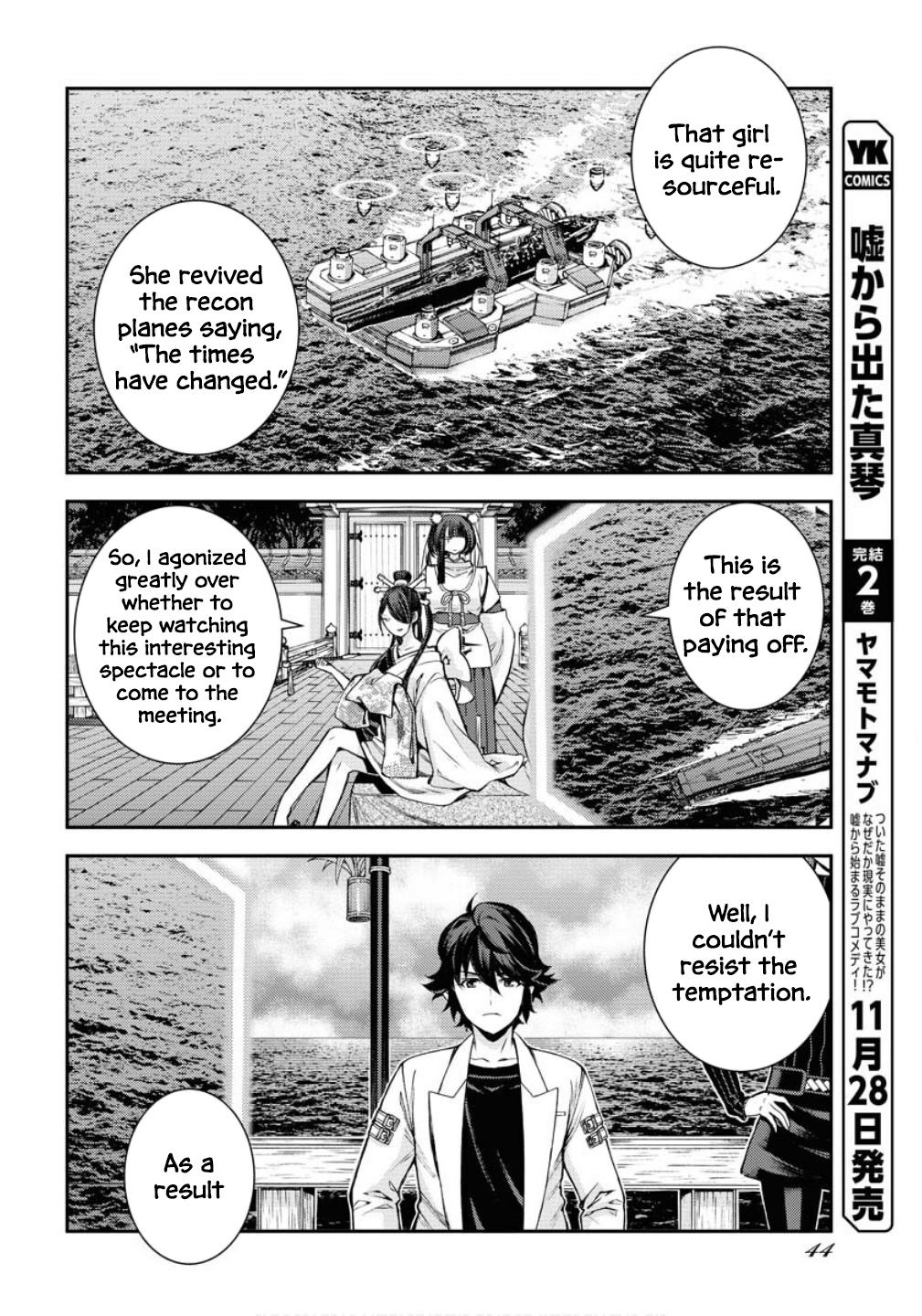 Aoki Hagane no Arpeggio Chap 171 - Next Chap 172