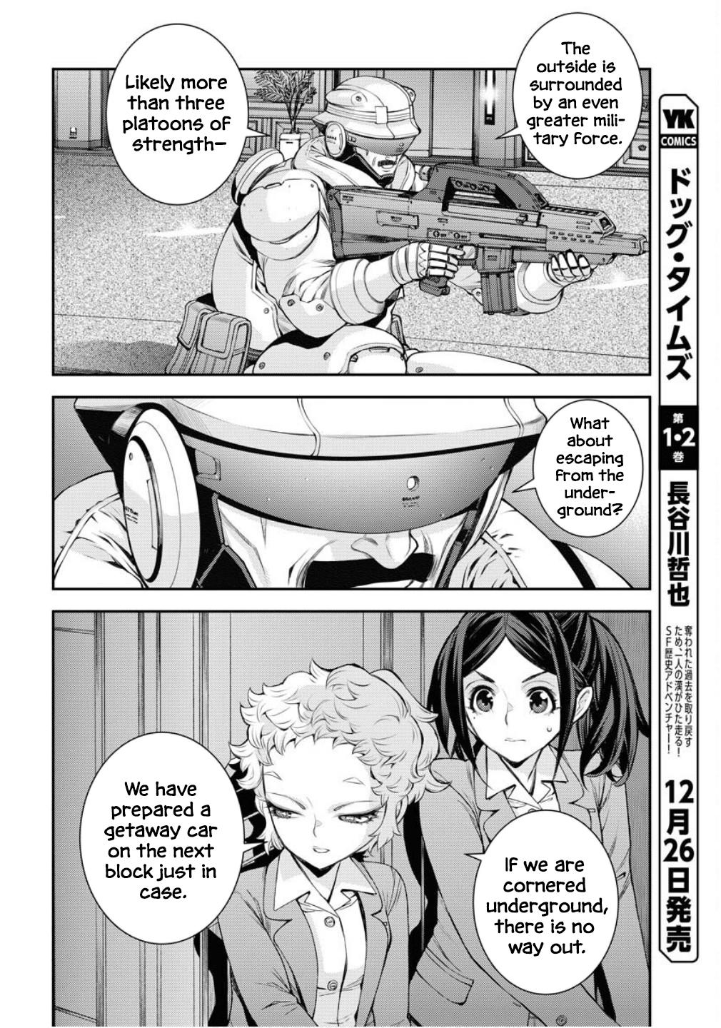 Aoki Hagane no Arpeggio Chap 172 - Next Chap 173