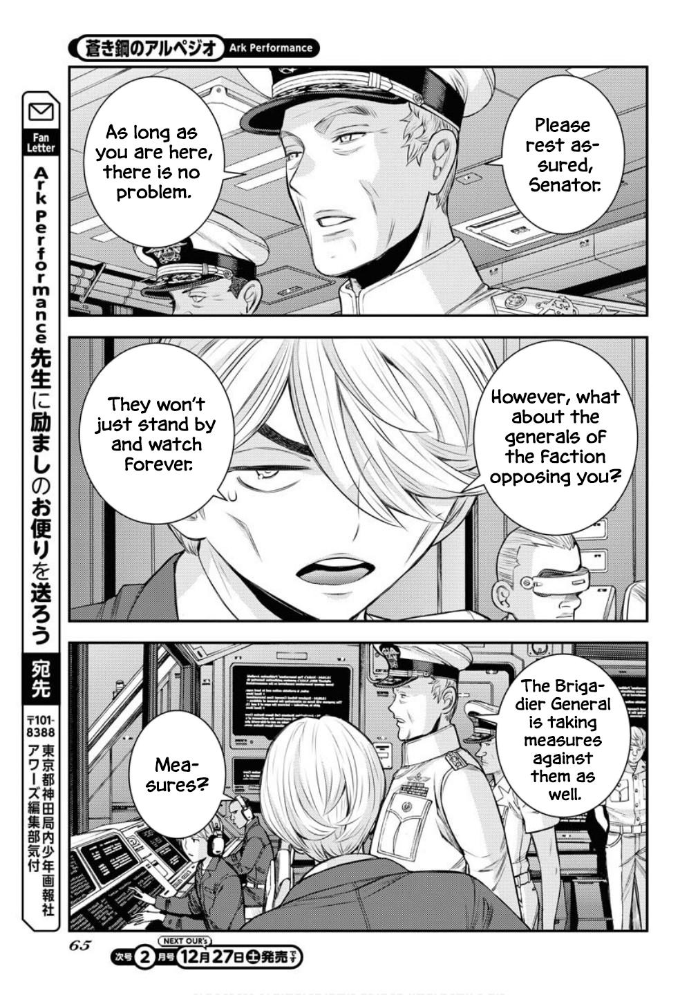 Aoki Hagane no Arpeggio Chap 172 - Next Chap 173