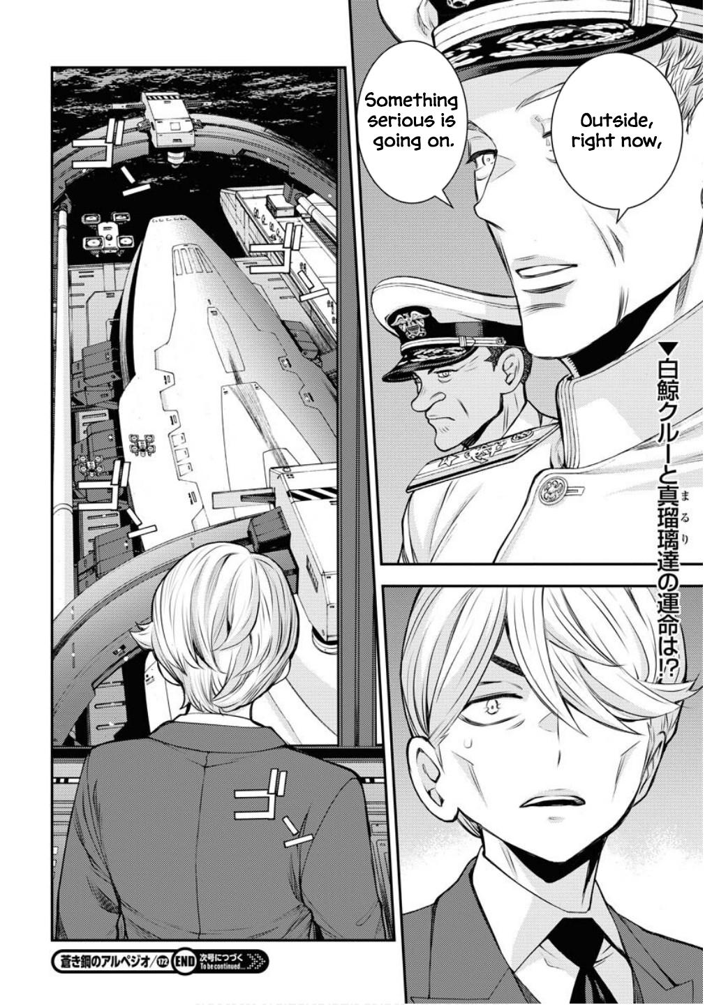 Aoki Hagane no Arpeggio Chap 172 - Next Chap 173