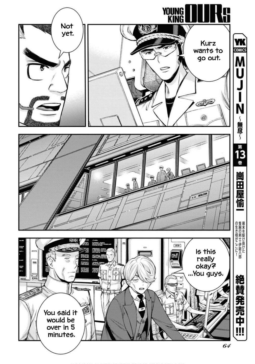 Aoki Hagane no Arpeggio Chap 172 - Next Chap 173