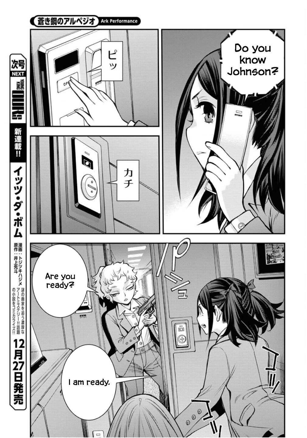 Aoki Hagane no Arpeggio Chap 172 - Next Chap 173