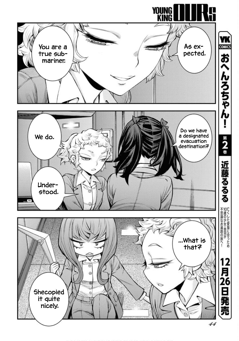 Aoki Hagane no Arpeggio Chap 172 - Next Chap 173