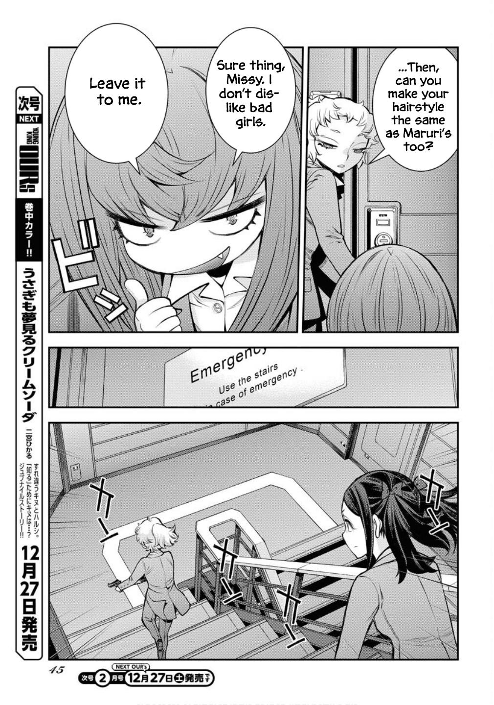 Aoki Hagane no Arpeggio Chap 172 - Next Chap 173