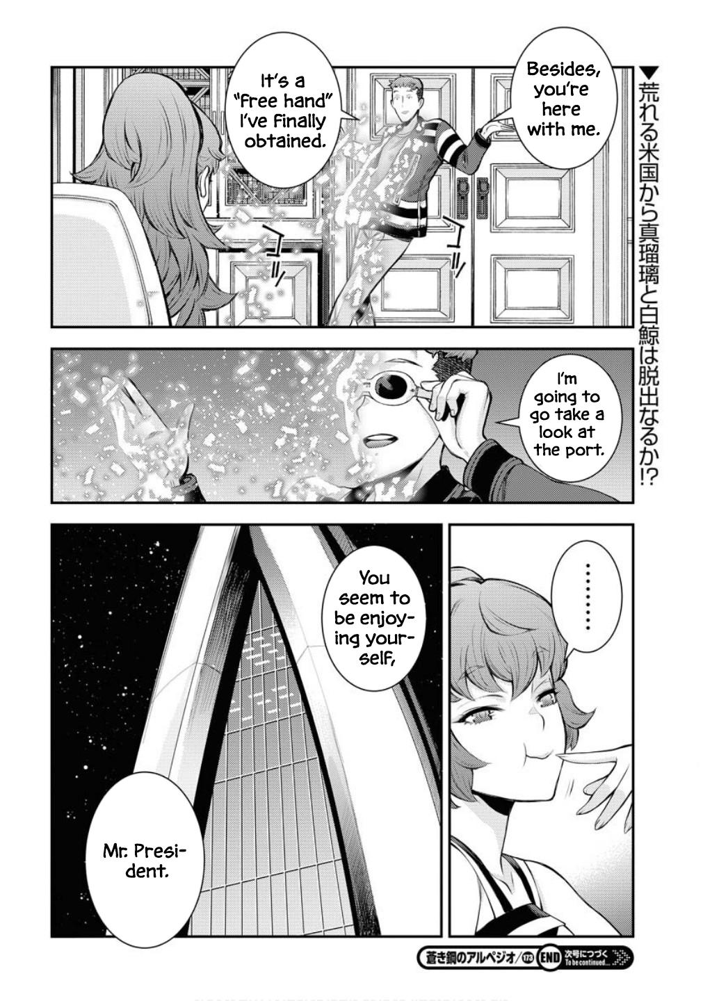 Aoki Hagane no Arpeggio Chap 173 - Next Chap 174
