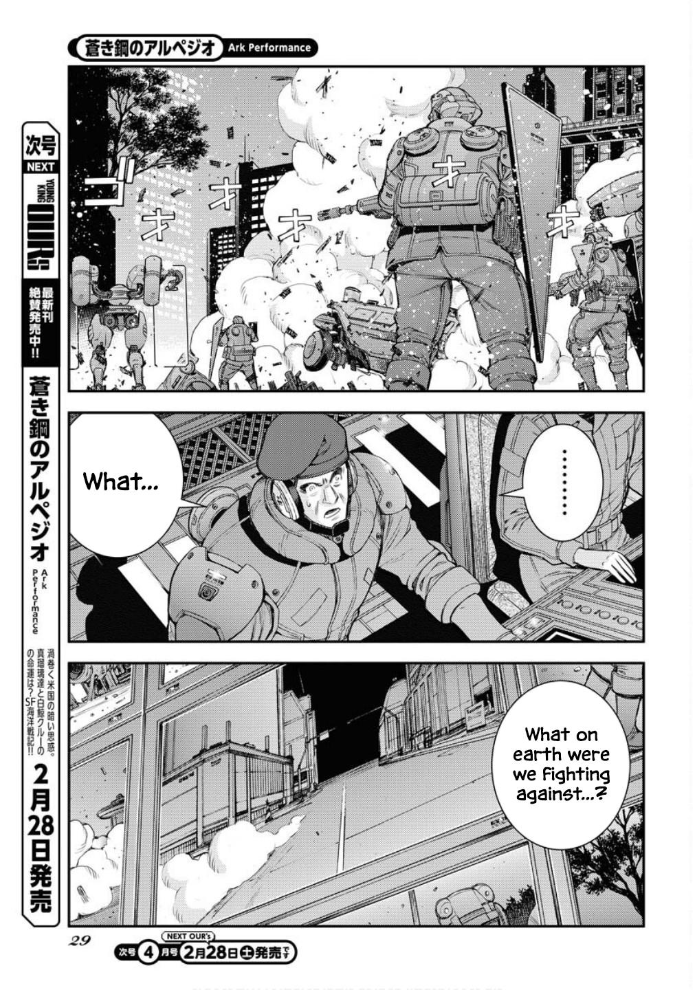 Aoki Hagane no Arpeggio Chap 173 - Next Chap 174